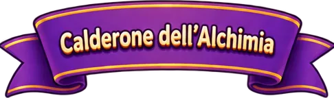 Fucina